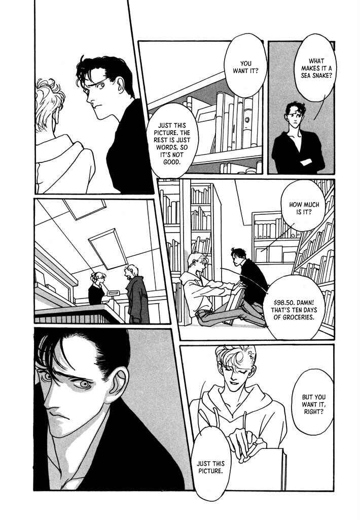 Page 17 Chapter 0 Toy Doll