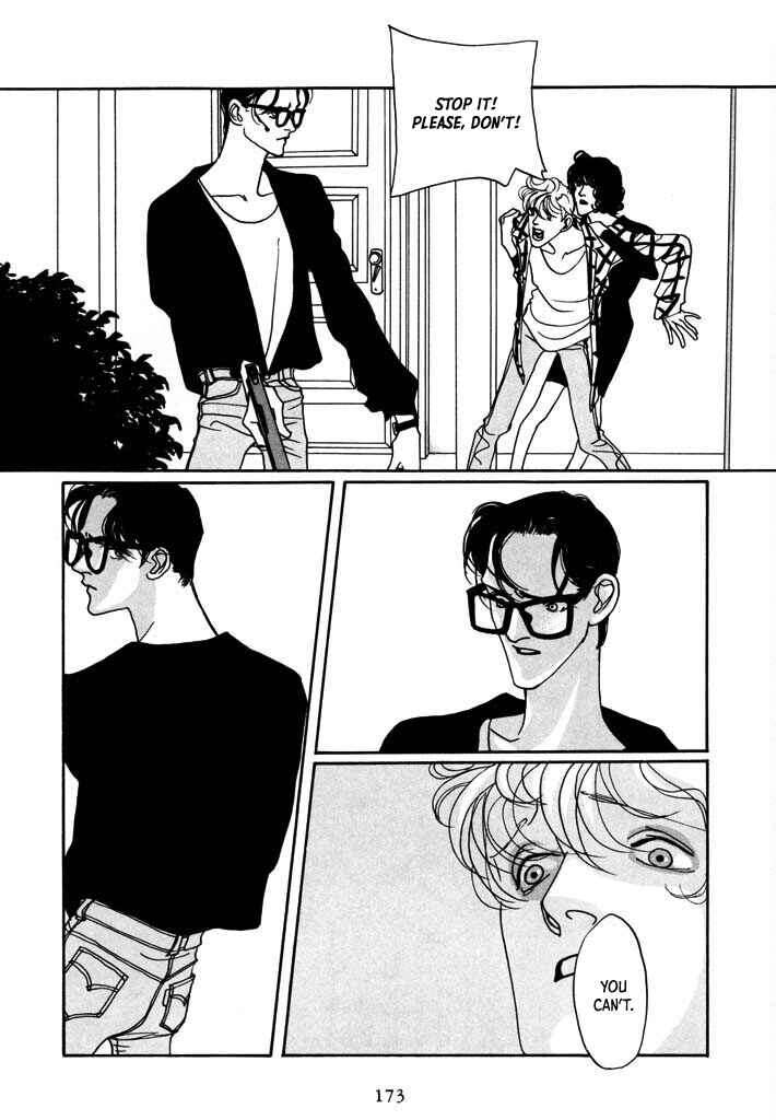 Page 7 Chapter 10 Toy Doll