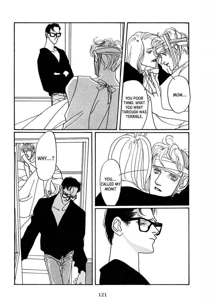 Page 3 Chapter 7 Toy Doll