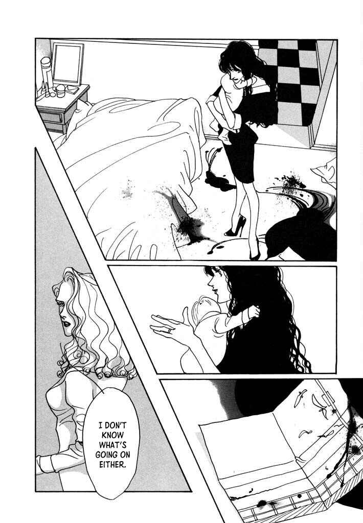 Page 8 Chapter 7 Toy Doll