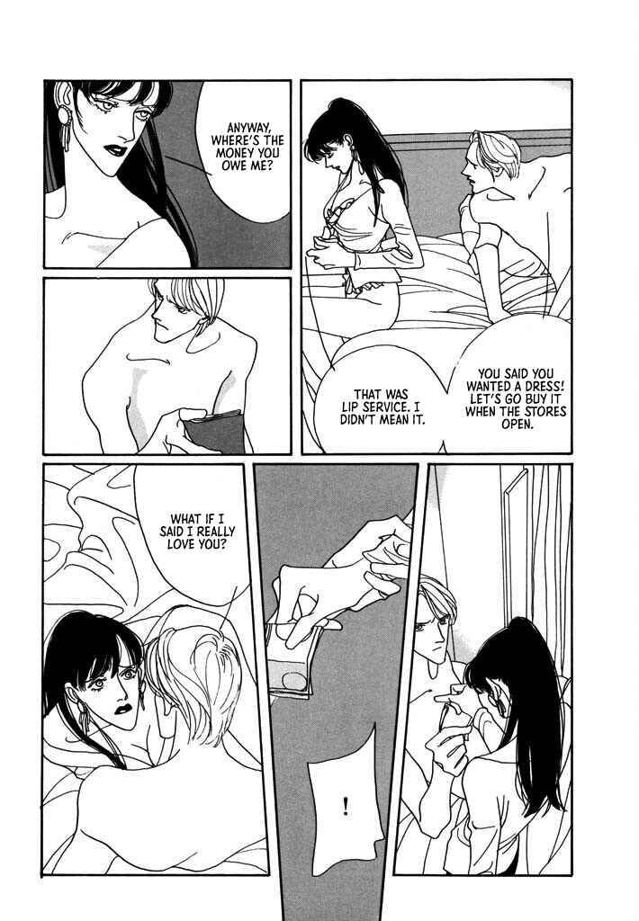 Page 3 Chapter 5 Toy Doll
