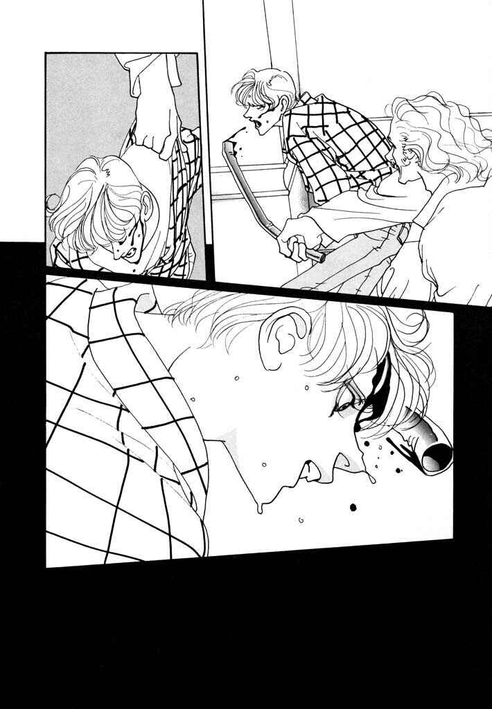 Page 12 Chapter 6 Toy Doll