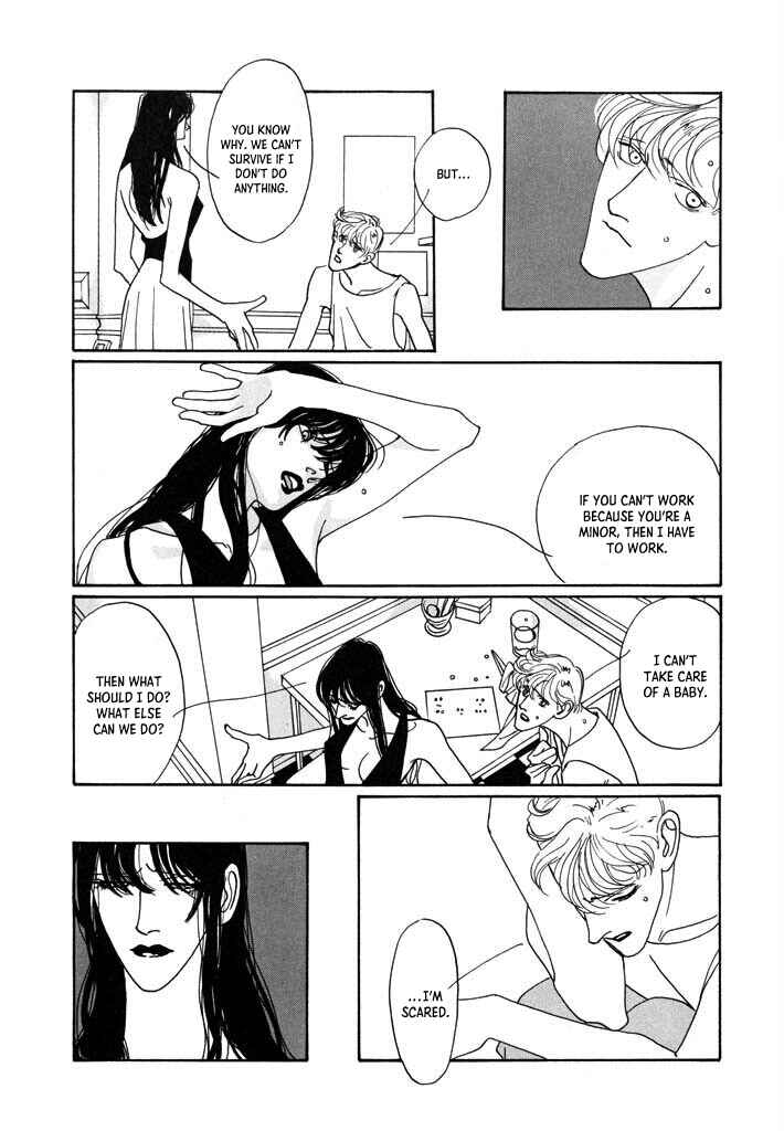 Page 6 Chapter 2 Toy Doll