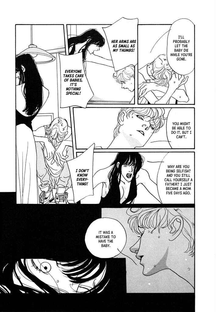 Page 7 Chapter 2 Toy Doll