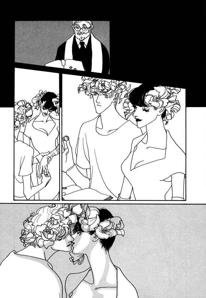 Page 17 Chapter 4 Toy Doll