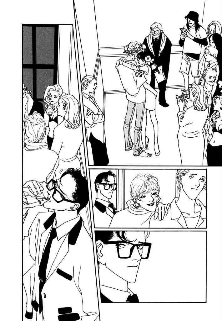 Page 18 Chapter 4 Toy Doll