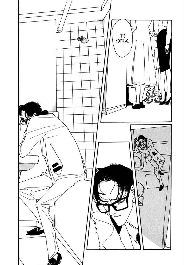 Page 20 Chapter 4 Toy Doll
