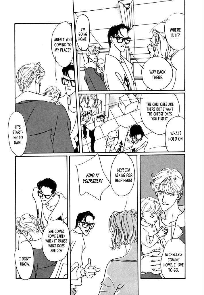 Page 3 Chapter 4 Toy Doll