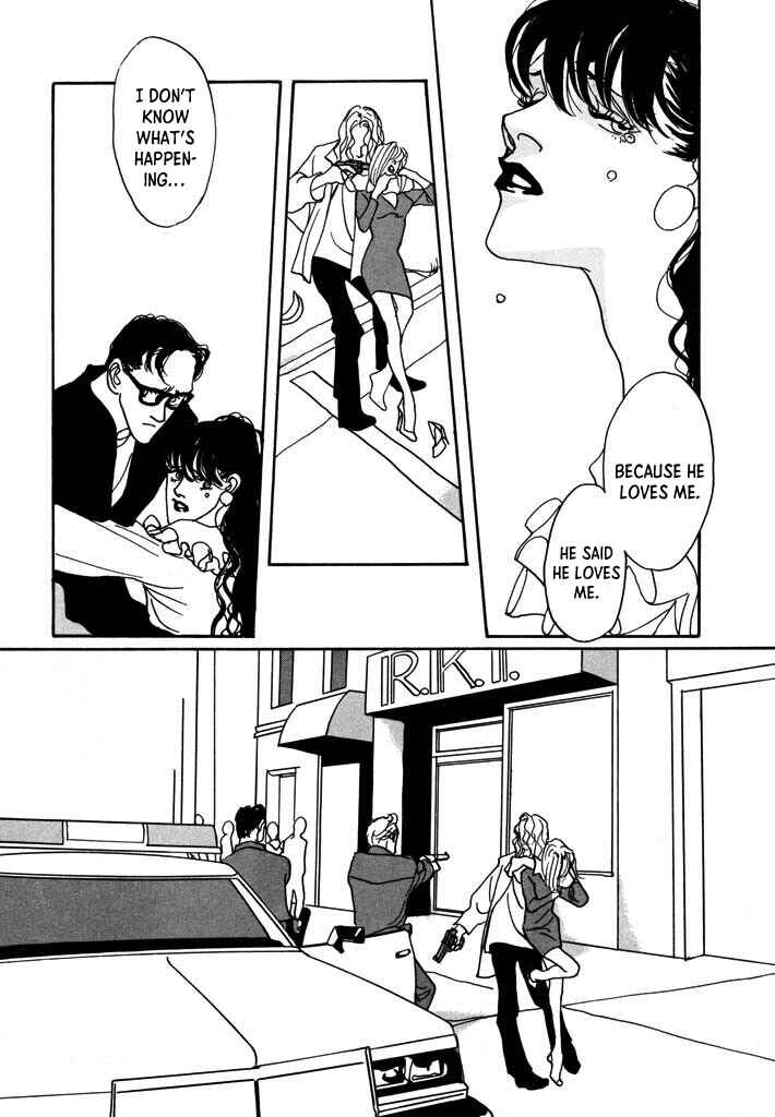 Page 15 Chapter 8 Toy Doll