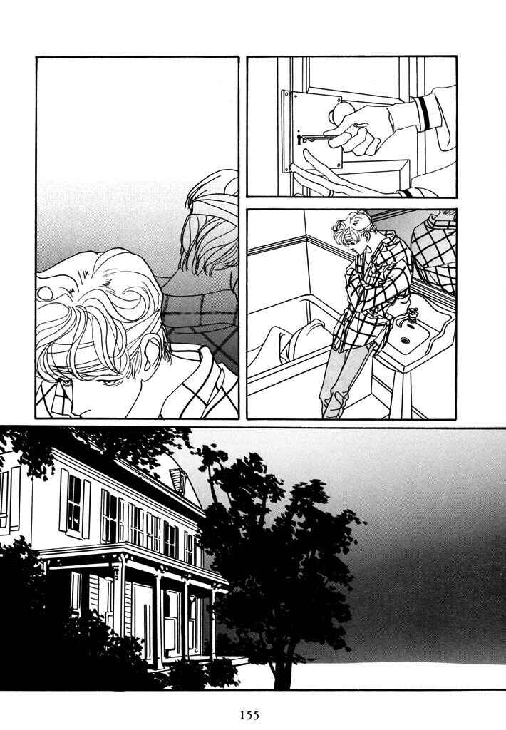 Page 5 Chapter 9 Toy Doll