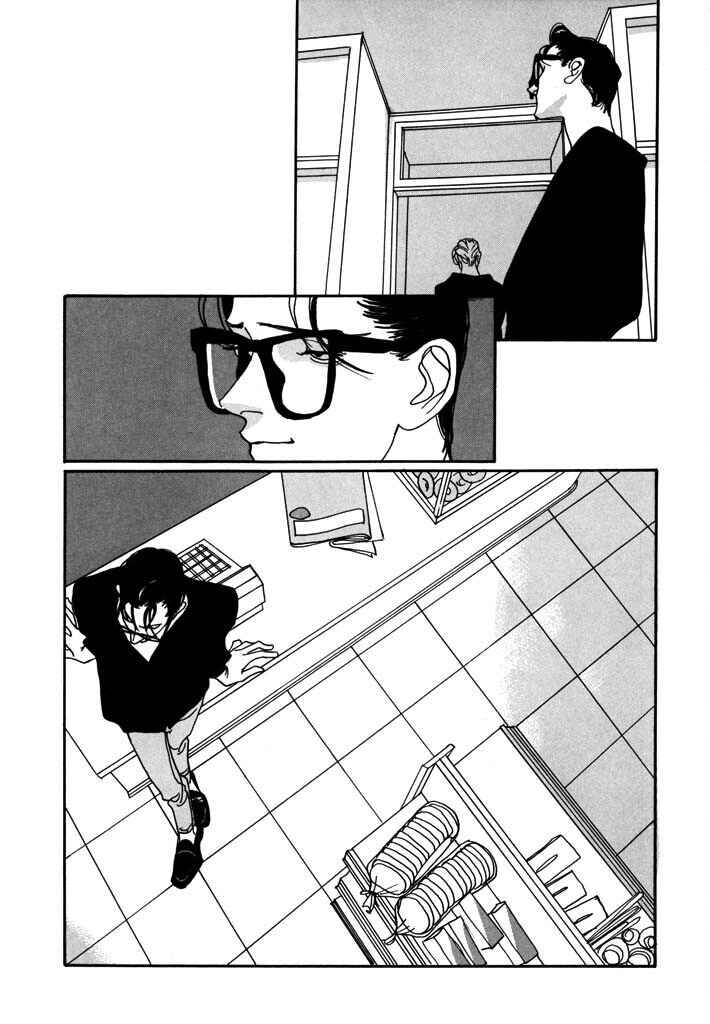 Page 16 Chapter 3 Toy Doll
