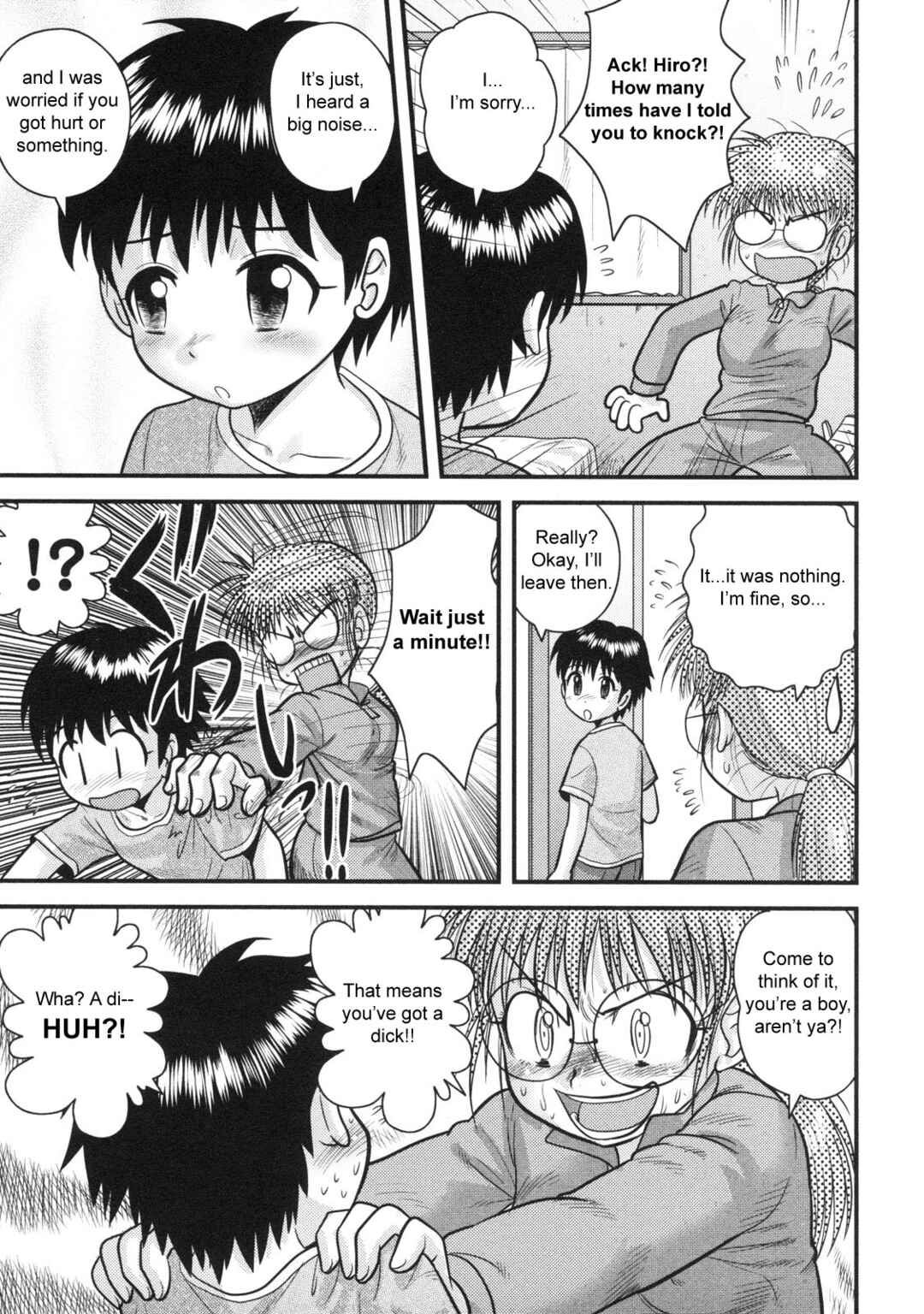 Page 7 Chapter 9 Virgin White Book