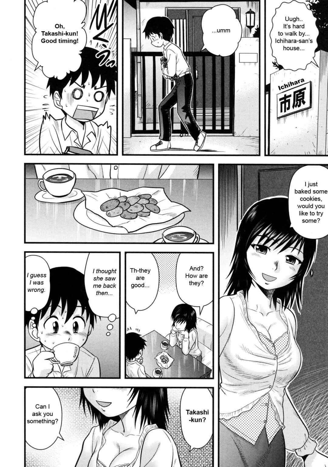 Page 6 Chapter 8 Virgin White Book