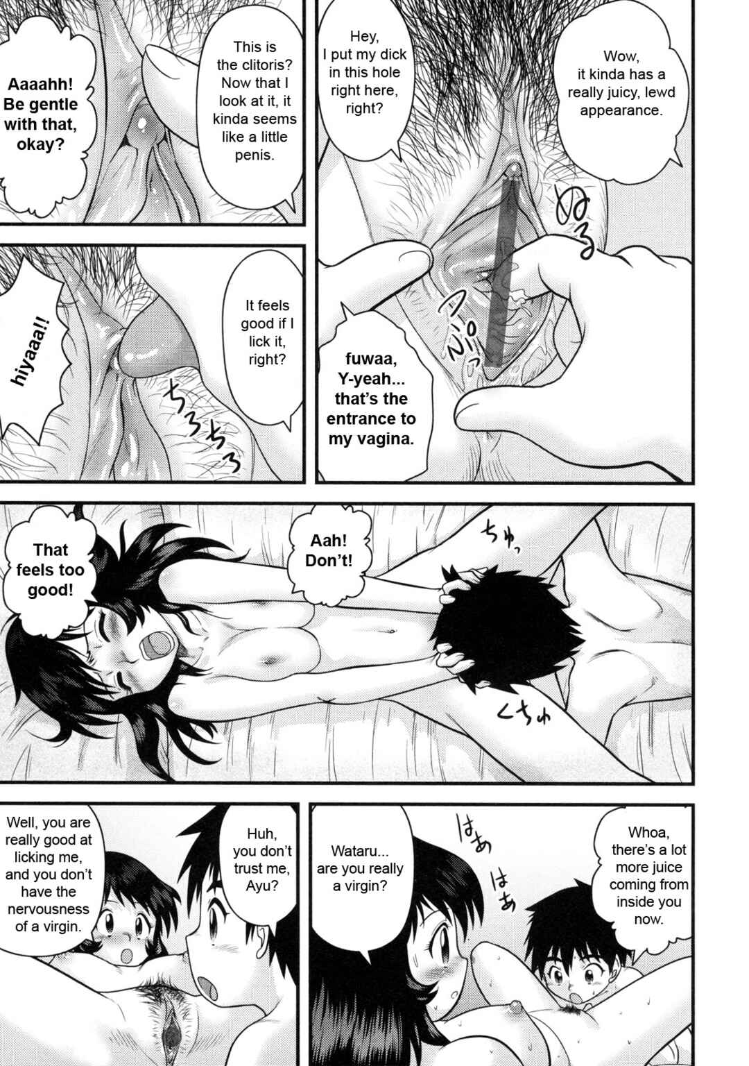 Page 13 Chapter 3 Virgin White Book