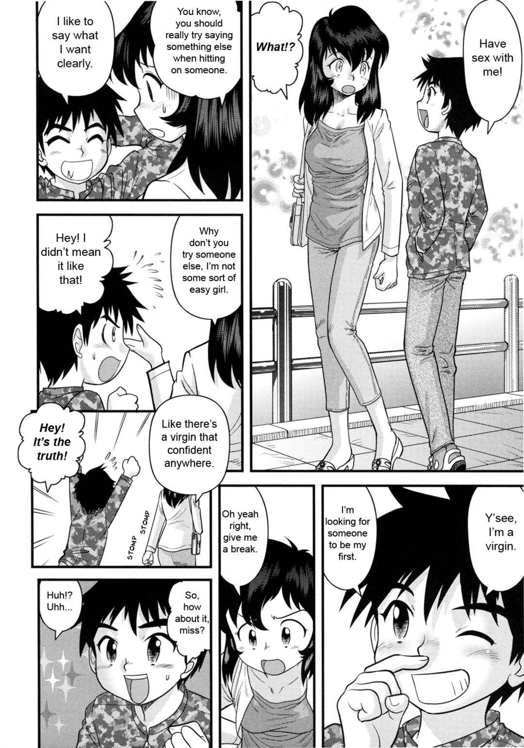 Page 2 Chapter 3 Virgin White Book