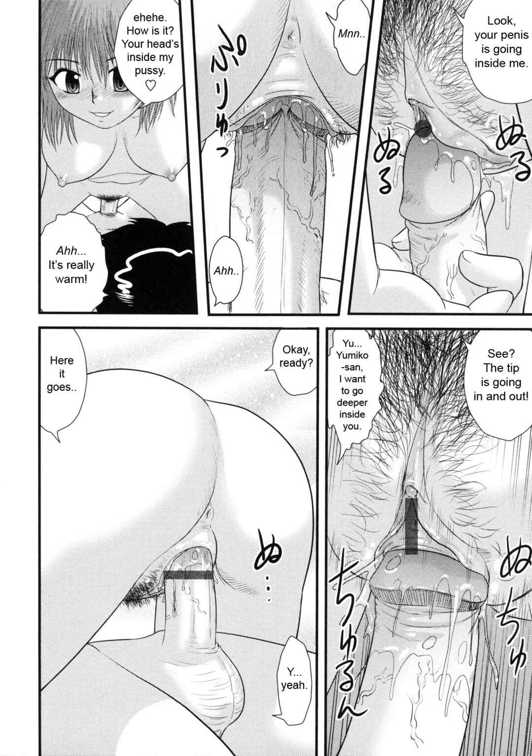 Page 10 Chapter 4 Virgin White Book