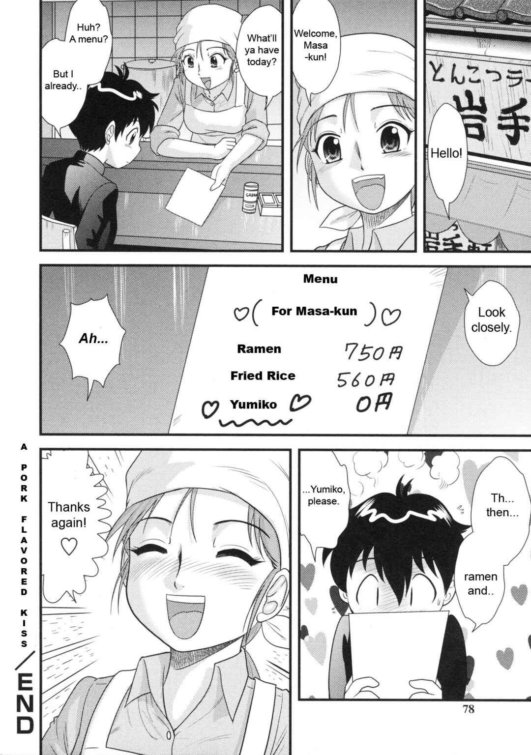 Page 18 Chapter 4 Virgin White Book
