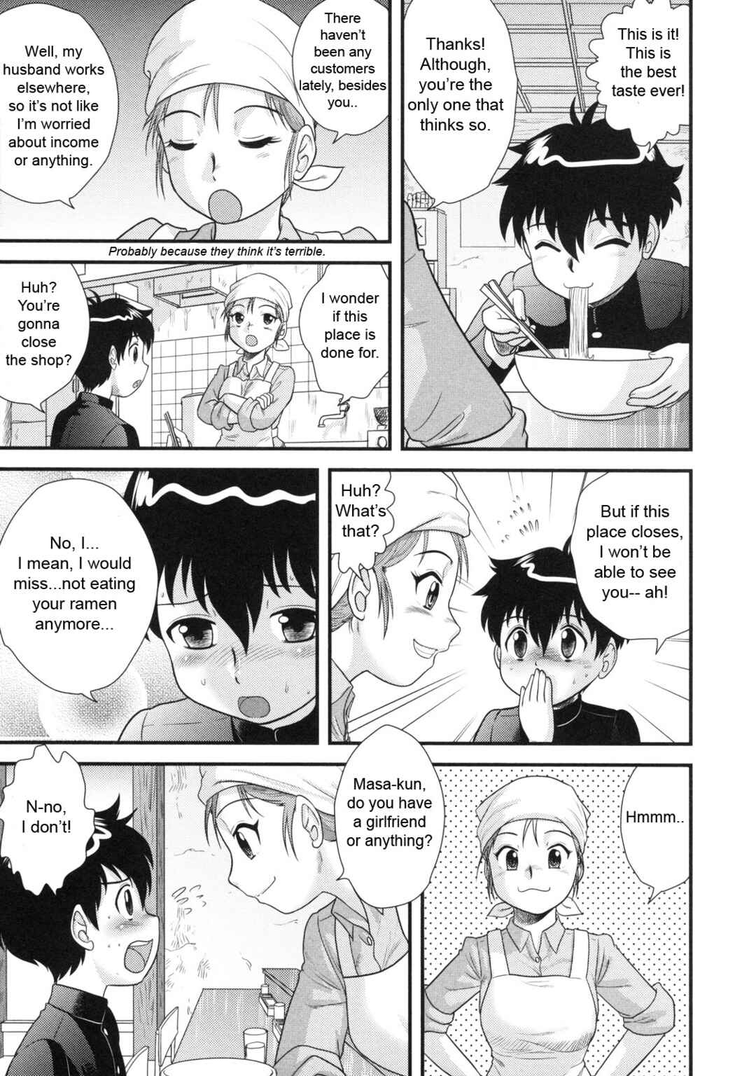 Page 3 Chapter 4 Virgin White Book