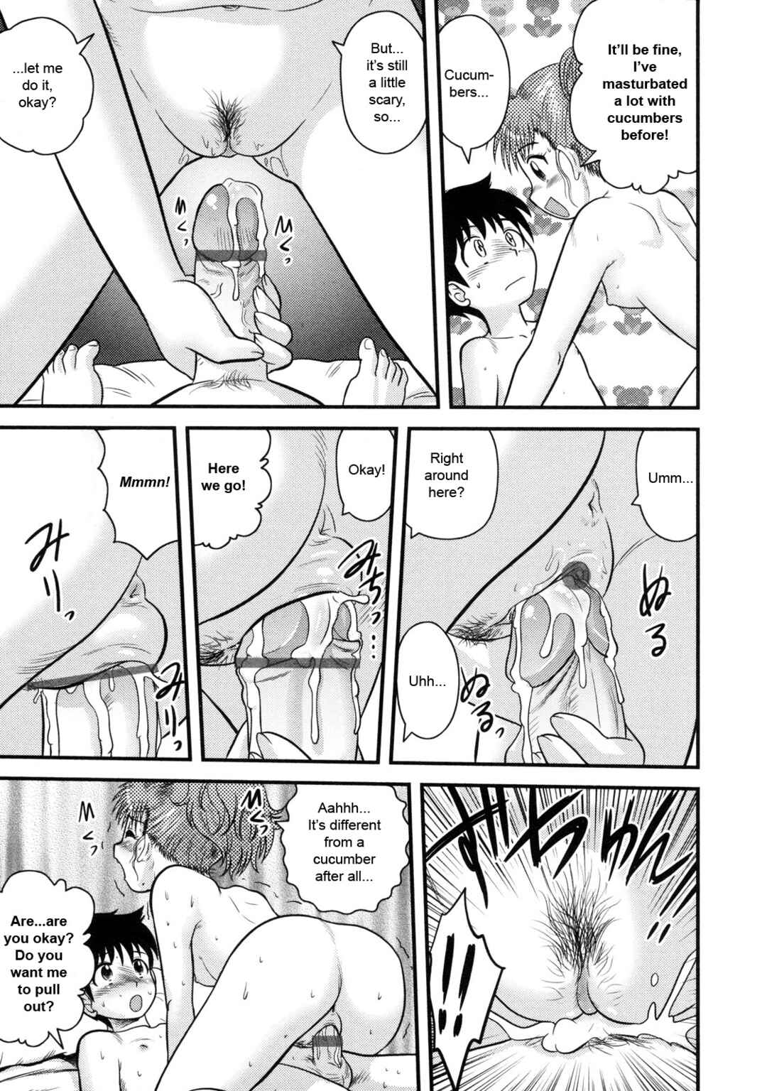 Page 13 Chapter 11 Virgin White Book