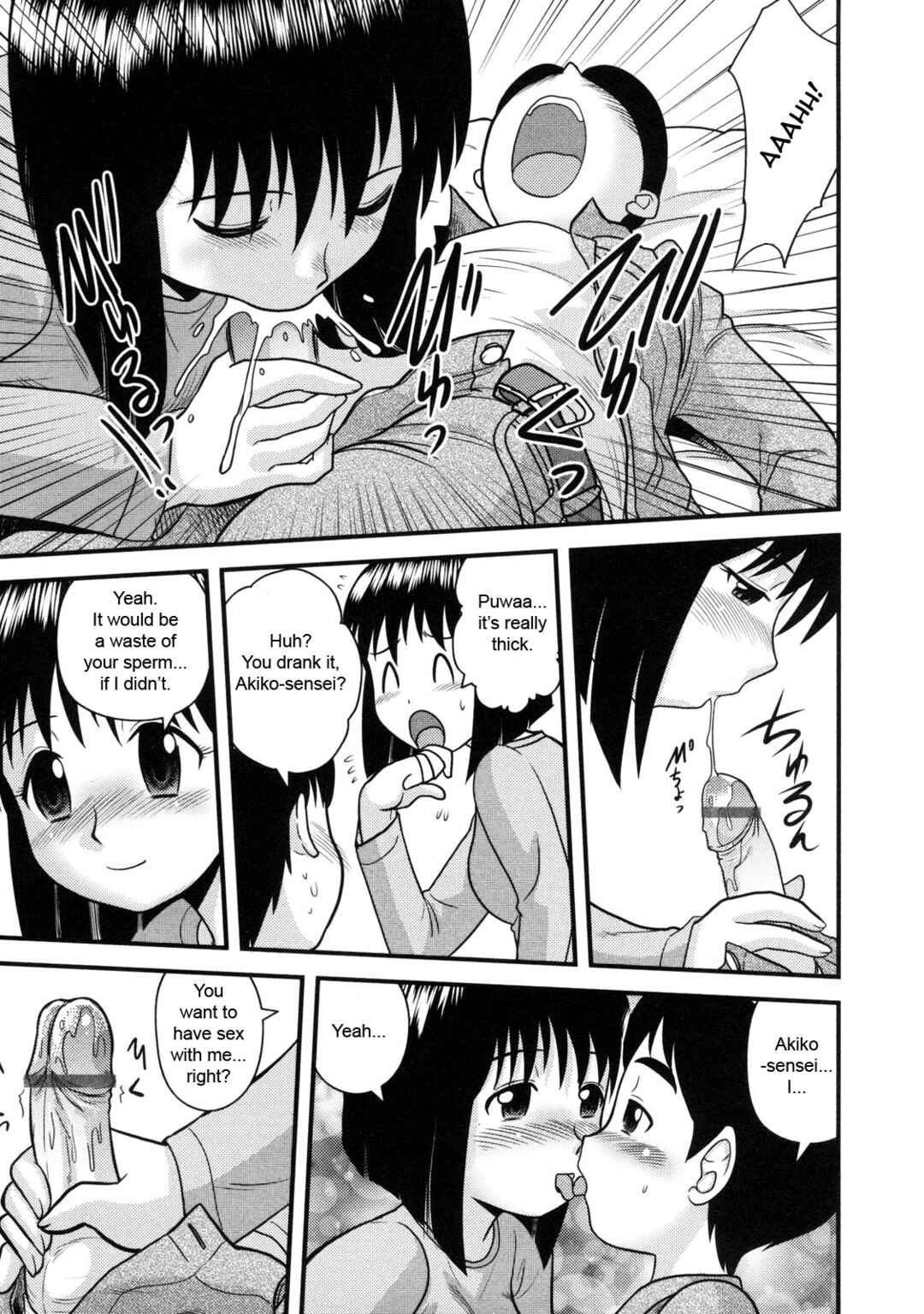 Page 9 Chapter 10 Virgin White Book