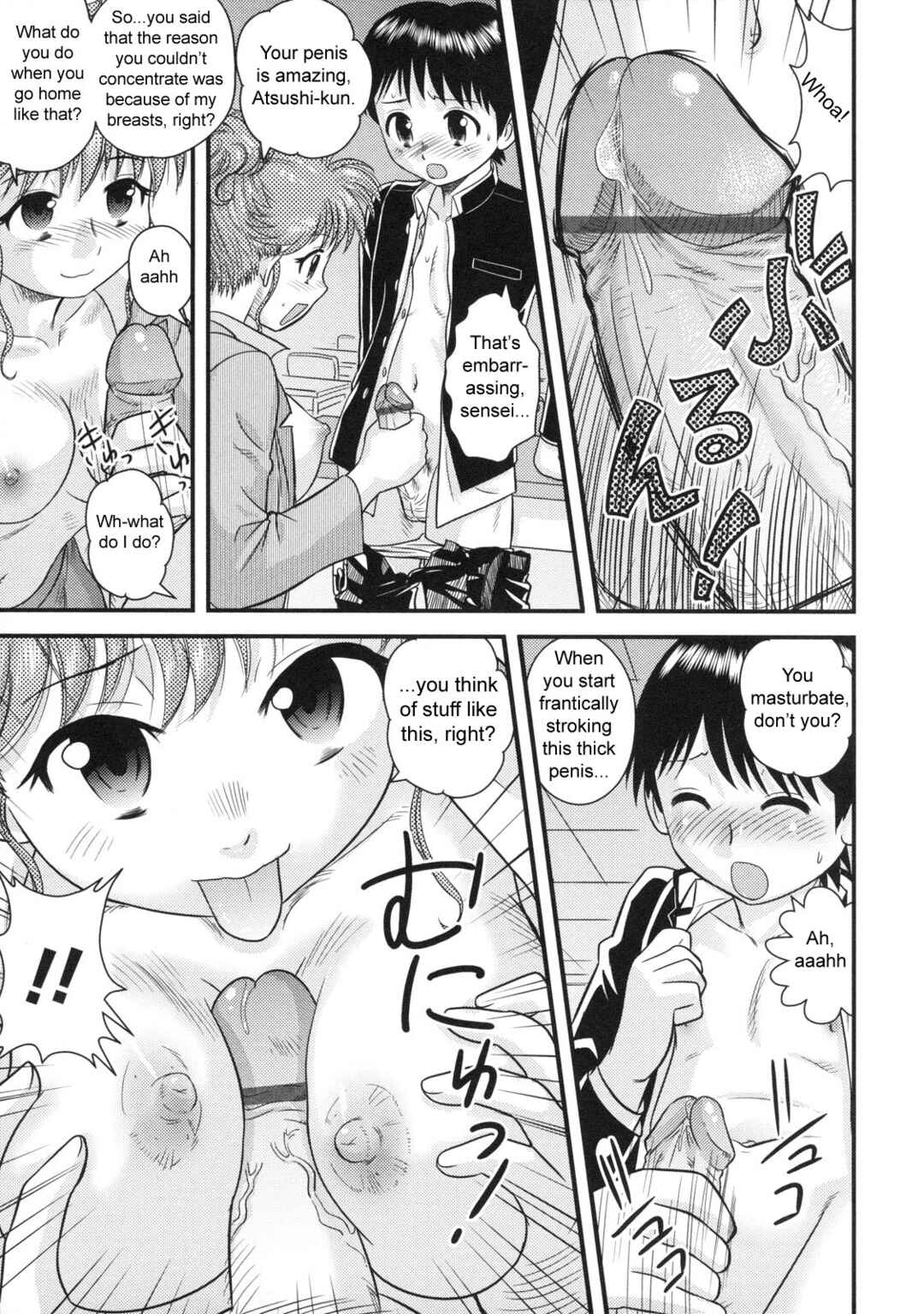 Page 7 Chapter 7 Virgin White Book