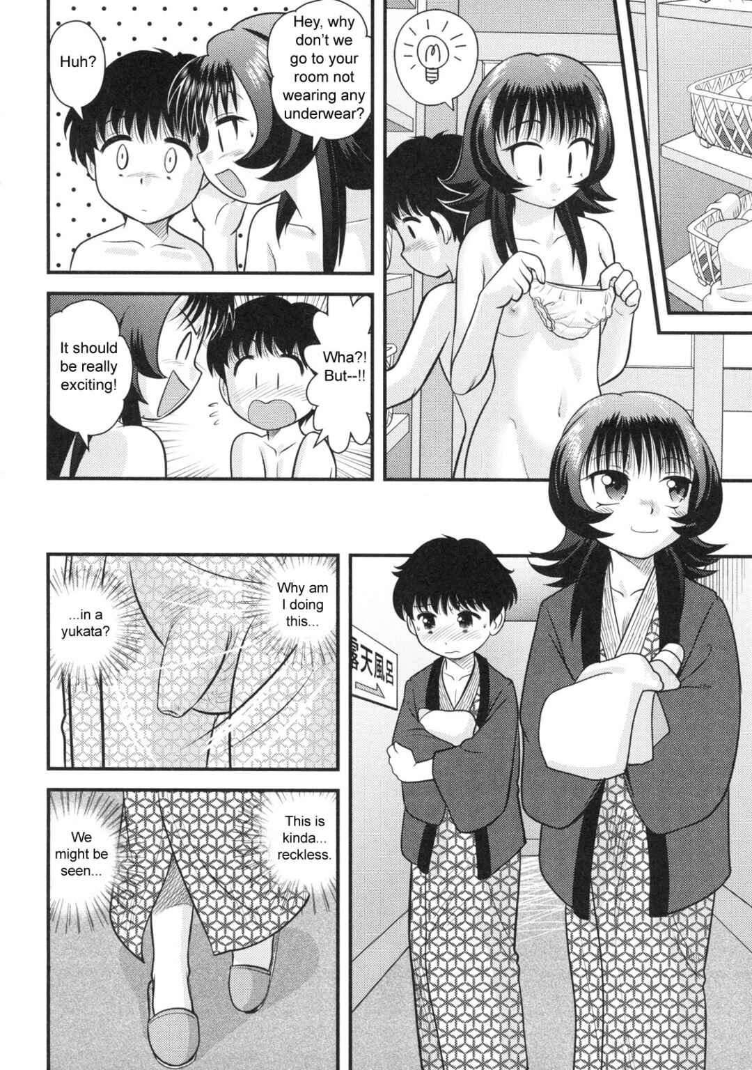 Page 10 Chapter 5 Virgin White Book