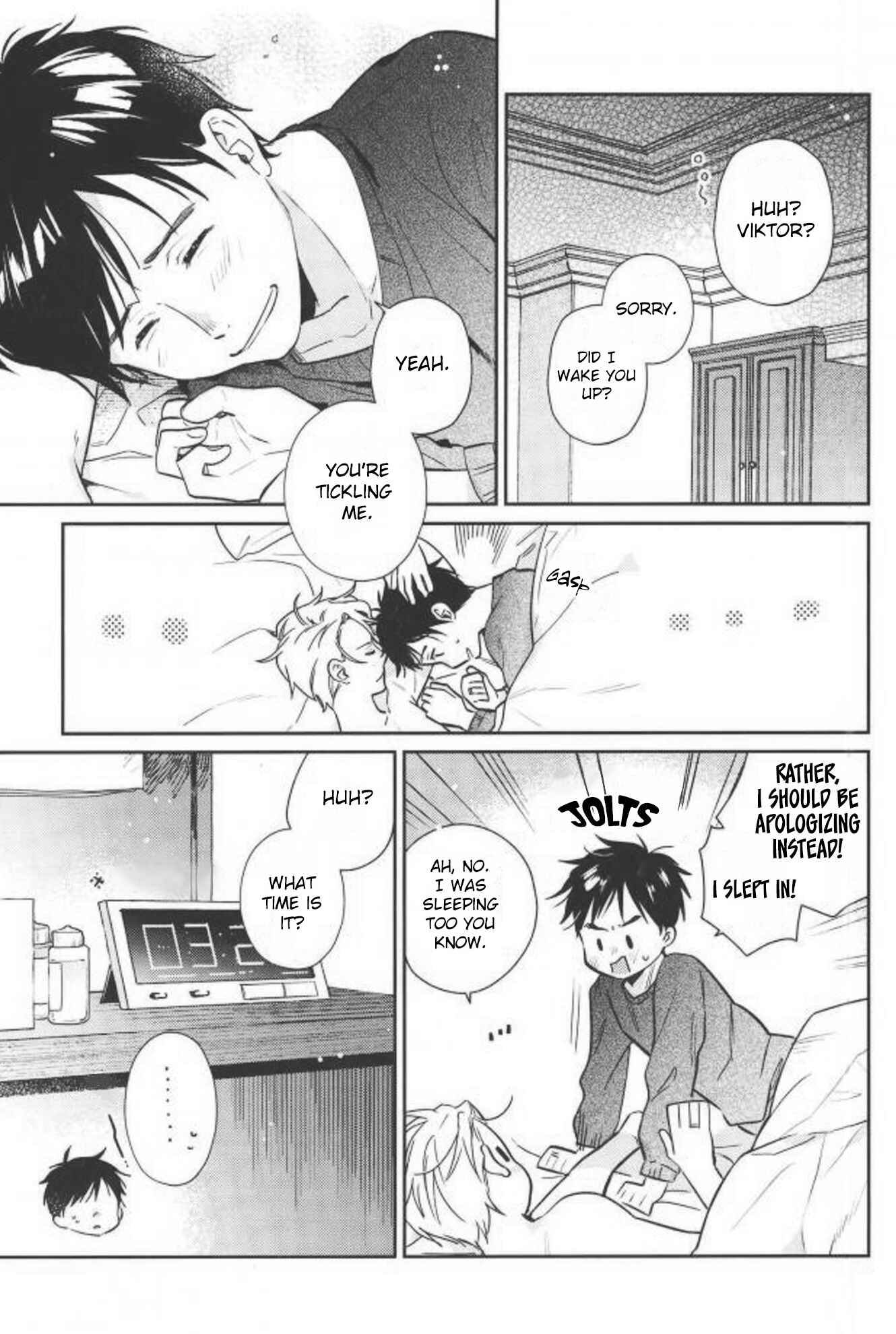 Page 10 Chapter Unknown_d300 Yuri!!! on Ice - From Sour to Sweet (Doujinshi)