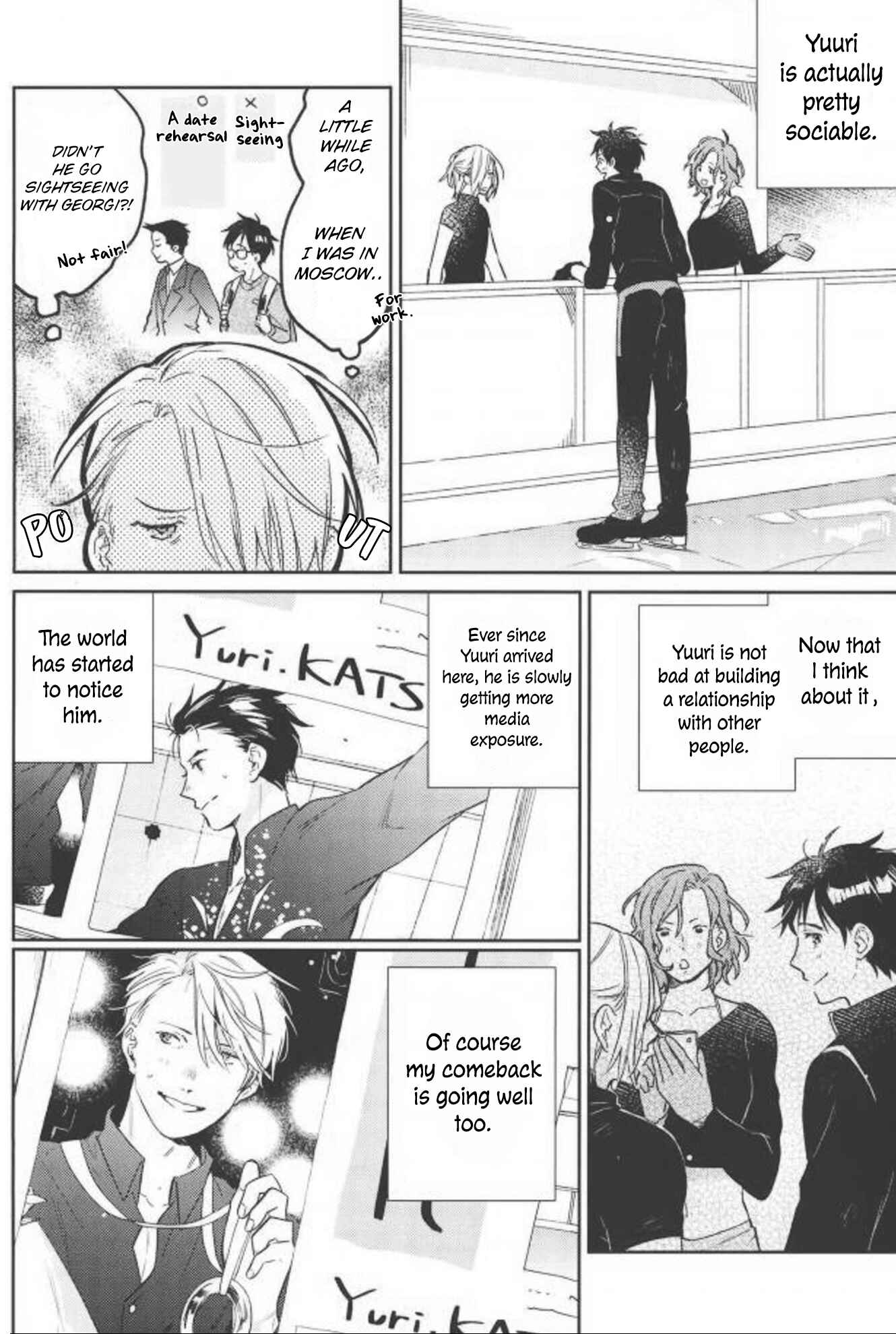 Page 3 Chapter Unknown_d300 Yuri!!! on Ice - From Sour to Sweet (Doujinshi)