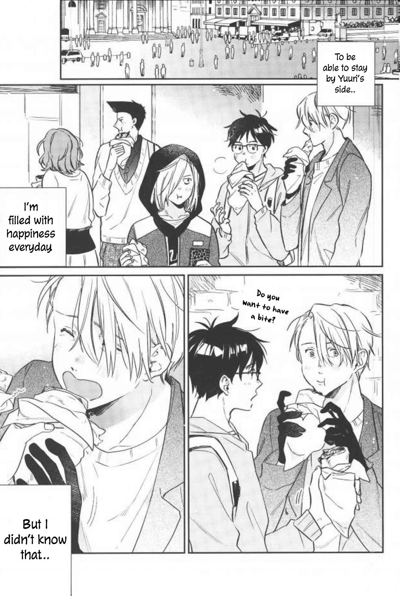 Page 4 Chapter Unknown_d300 Yuri!!! on Ice - From Sour to Sweet (Doujinshi)