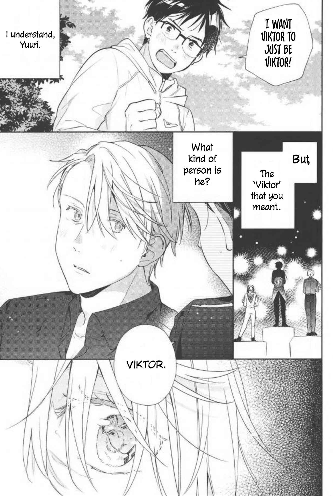 Page 6 Chapter Unknown_d300 Yuri!!! on Ice - From Sour to Sweet (Doujinshi)
