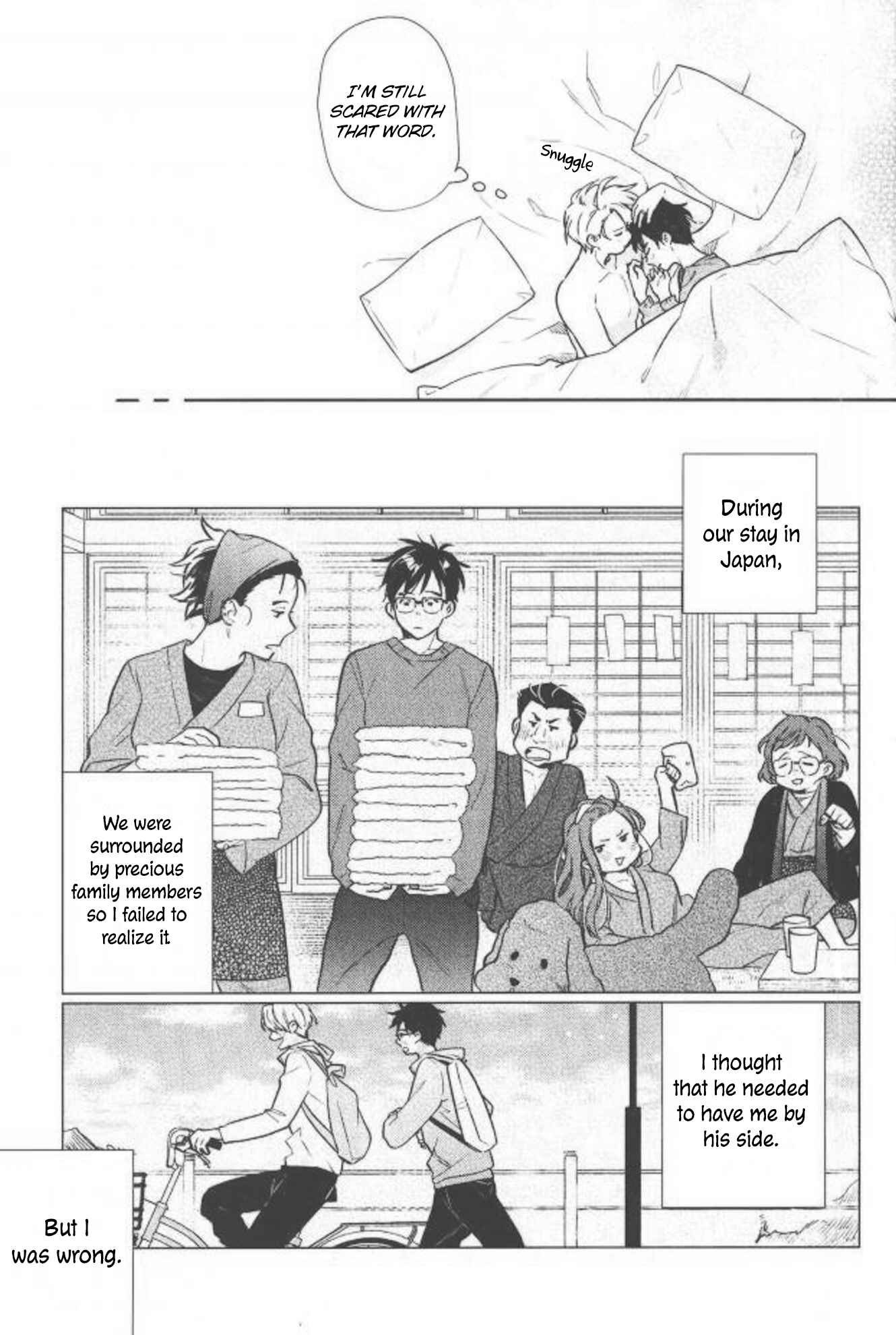 Page 8 Chapter Unknown_d300 Yuri!!! on Ice - From Sour to Sweet (Doujinshi)