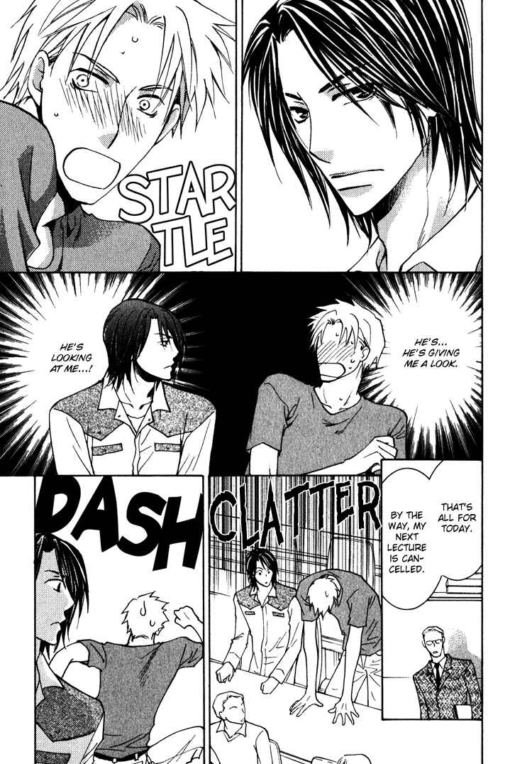 Page 19 Chapter 3 Kooporasu e Youkoso