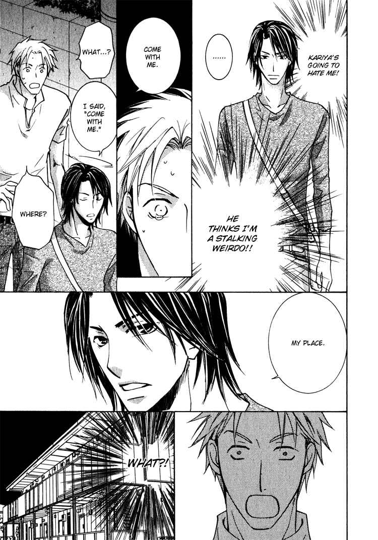 Page 27 Chapter 3 Kooporasu e Youkoso