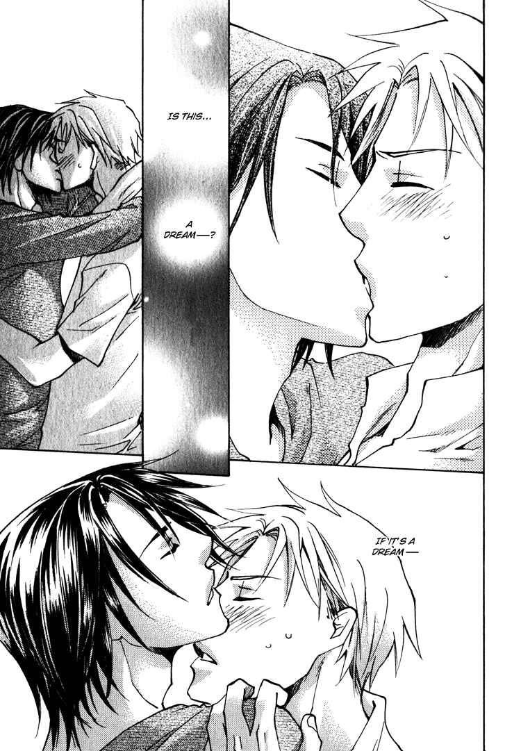 Page 37 Chapter 3 Kooporasu e Youkoso