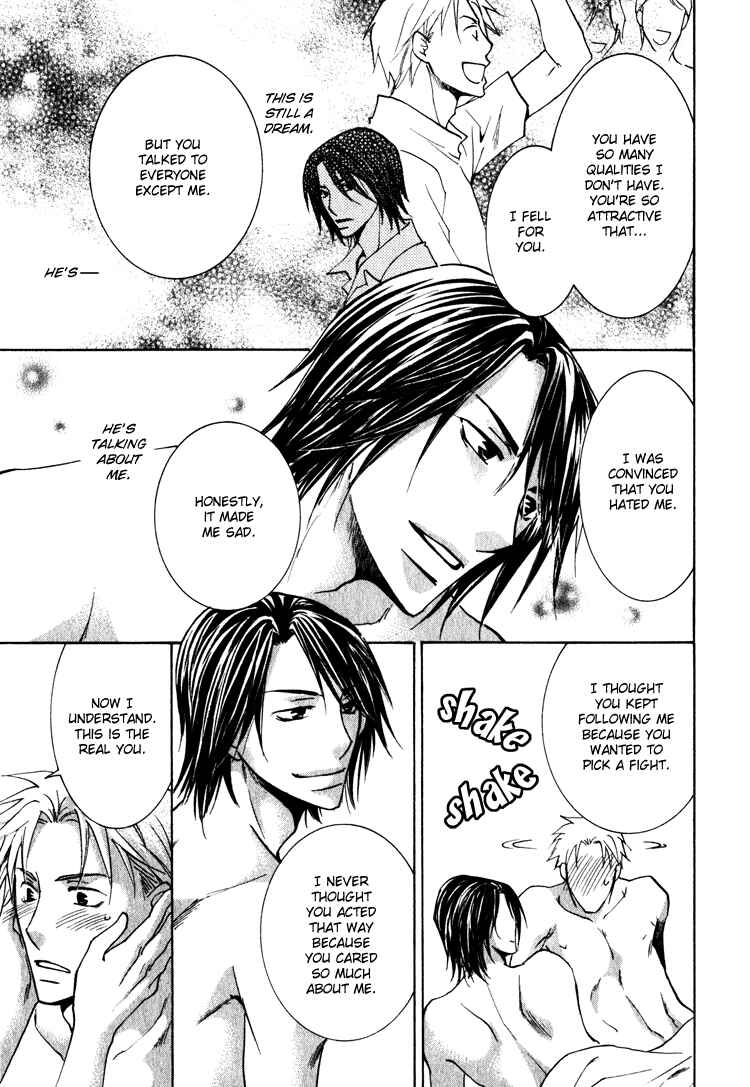 Page 41 Chapter 3 Kooporasu e Youkoso