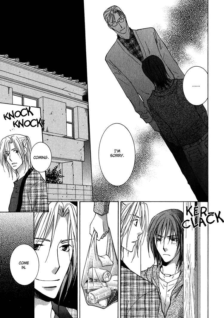 Page 28 Chapter 2 Kooporasu e Youkoso