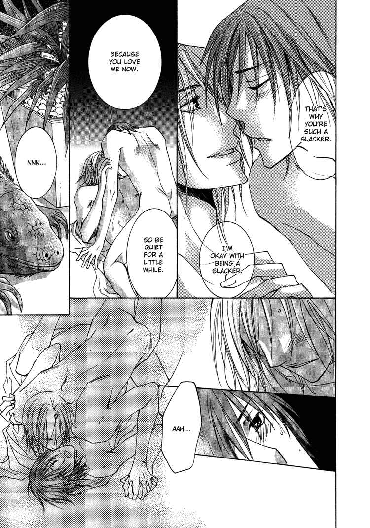Page 38 Chapter 2 Kooporasu e Youkoso