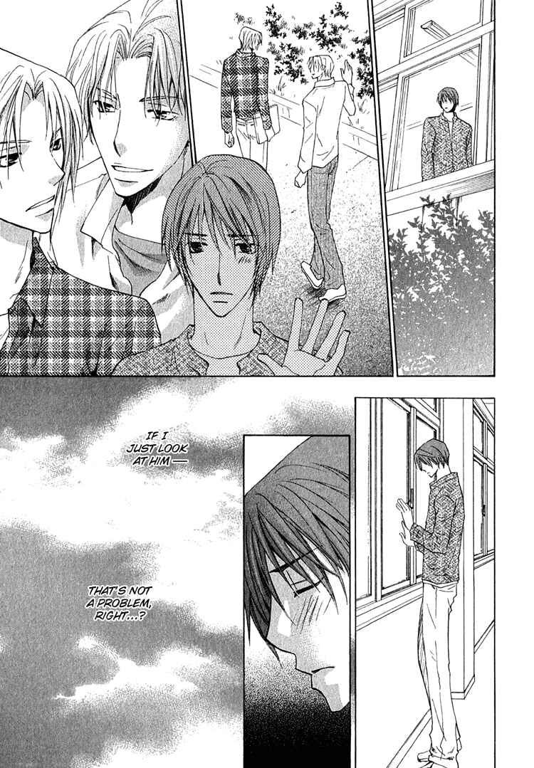 Page 21 Chapter 3.5 Kooporasu e Youkoso