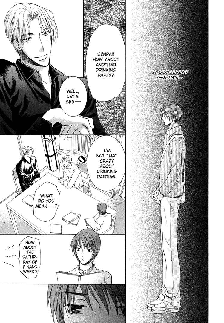 Page 27 Chapter 3.5 Kooporasu e Youkoso