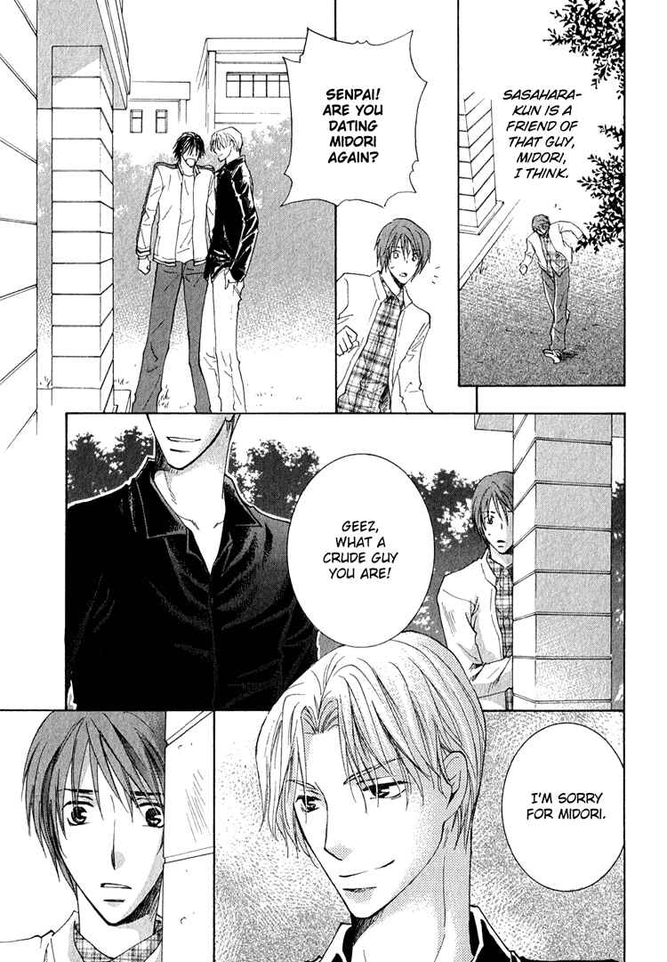 Page 29 Chapter 3.5 Kooporasu e Youkoso