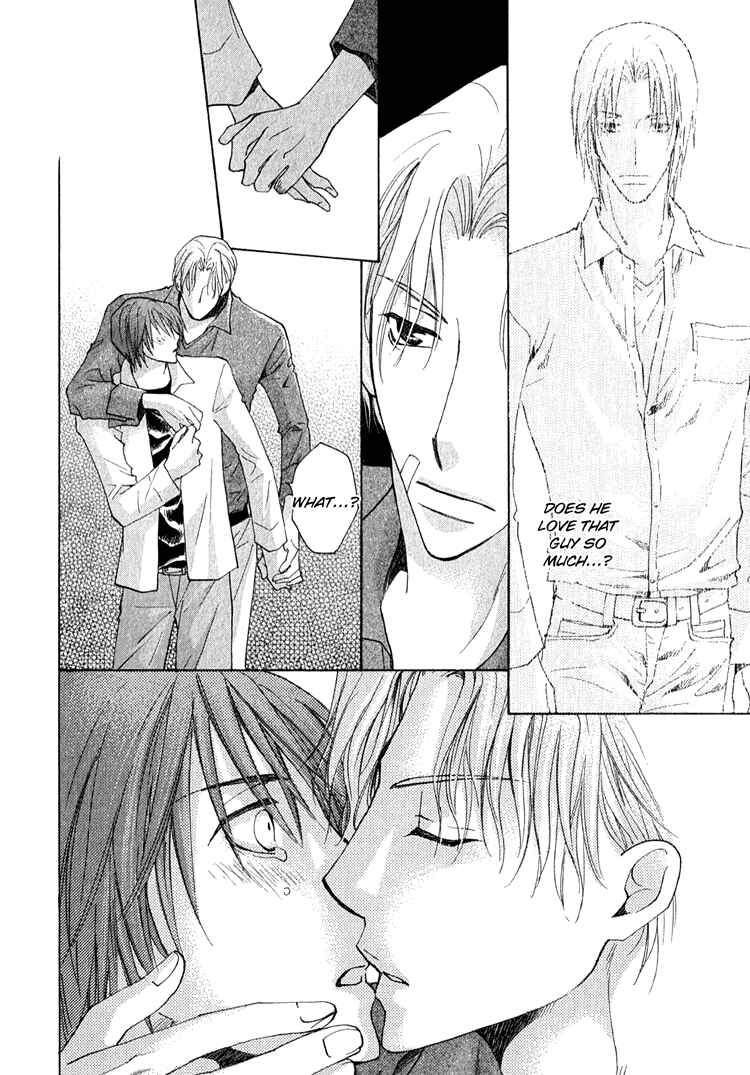 Page 48 Chapter 3.5 Kooporasu e Youkoso