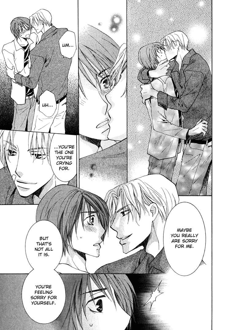 Page 49 Chapter 3.5 Kooporasu e Youkoso