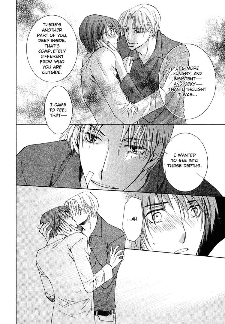 Page 52 Chapter 3.5 Kooporasu e Youkoso