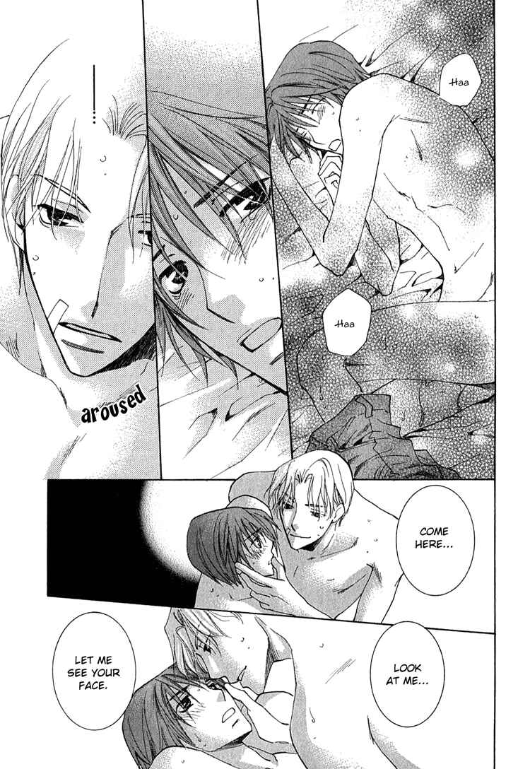 Page 55 Chapter 3.5 Kooporasu e Youkoso