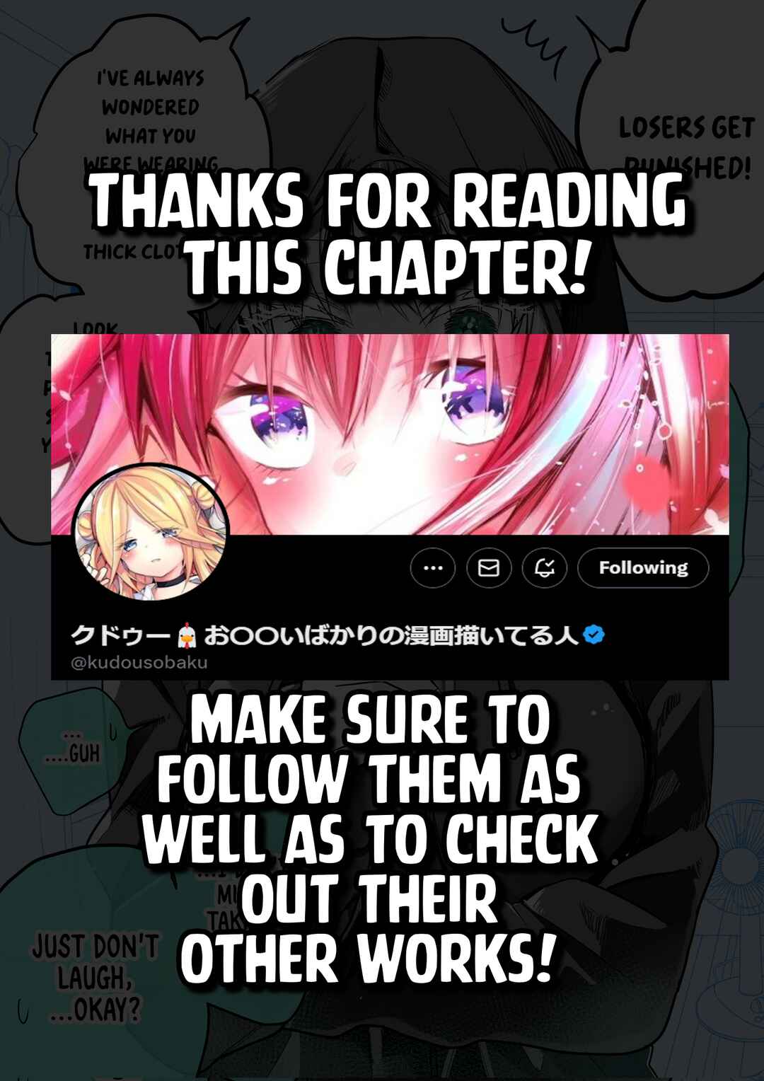 Page 3 Chapter 1 Atsugi Joshi no Himitsu