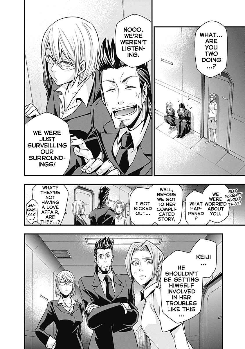 Page 10 Chapter 2 Terra ForMars Gaiden - Onizuka Keiji