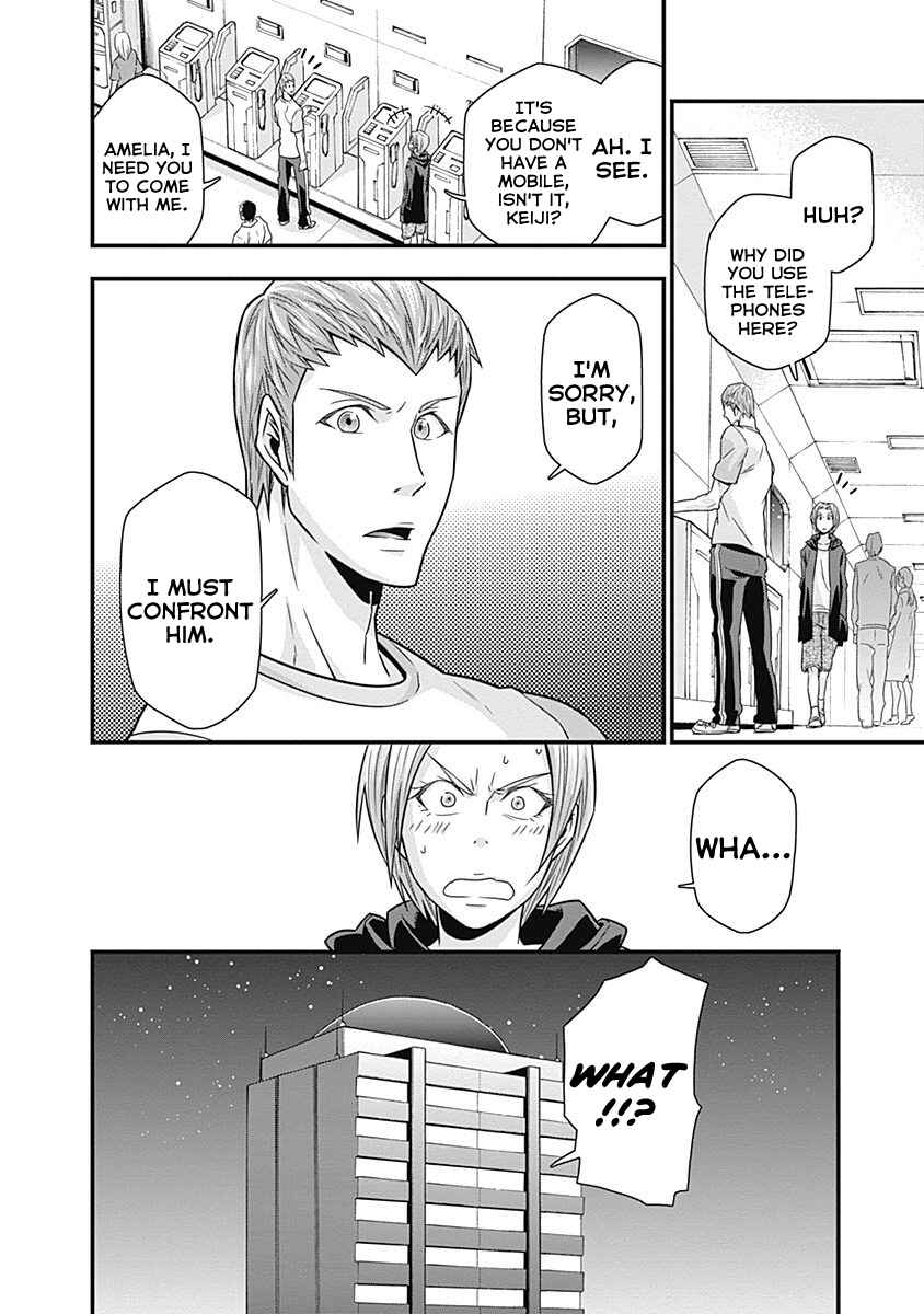 Page 37 Chapter 2 Terra ForMars Gaiden - Onizuka Keiji