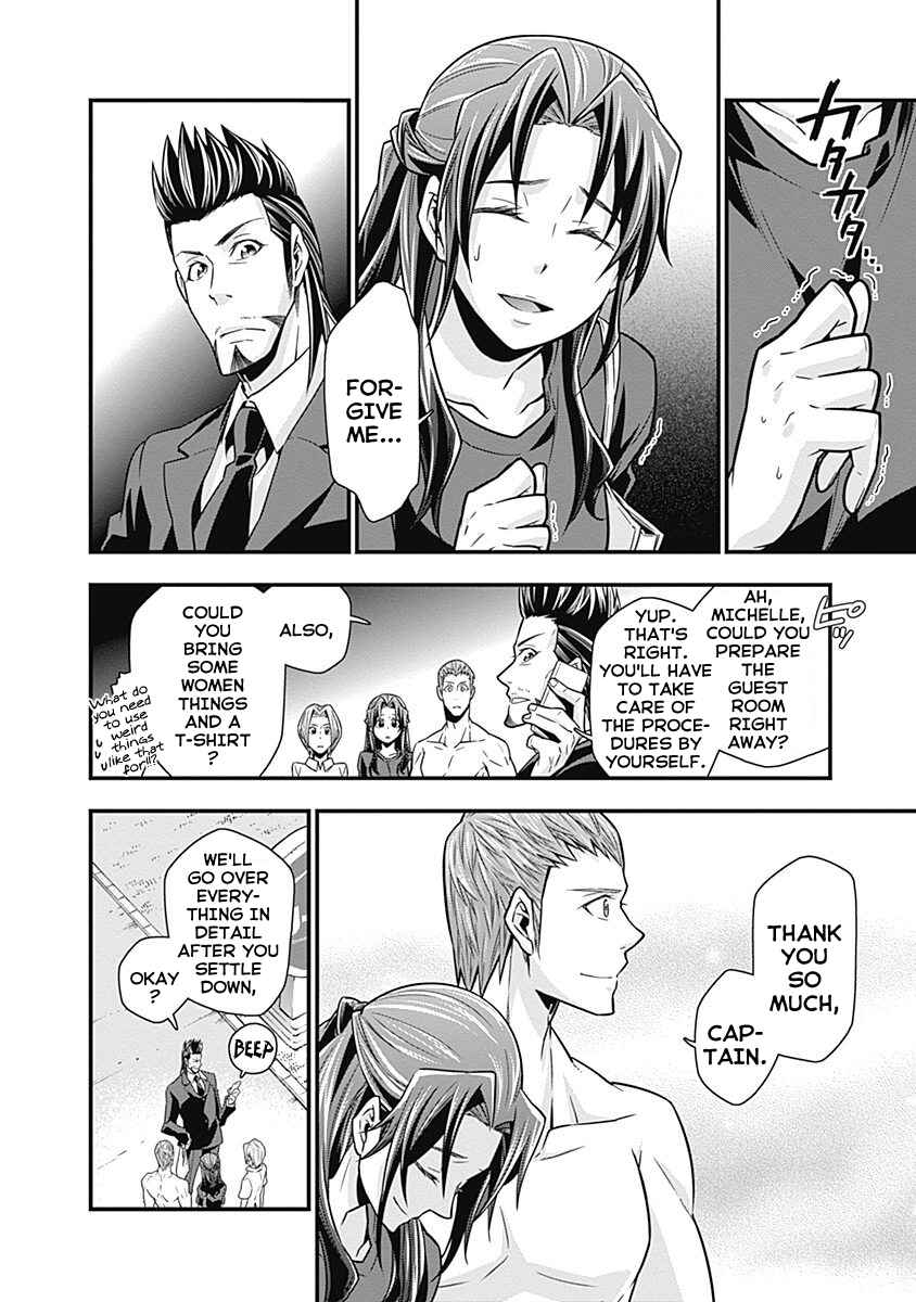 Page 4 Chapter 2 Terra ForMars Gaiden - Onizuka Keiji