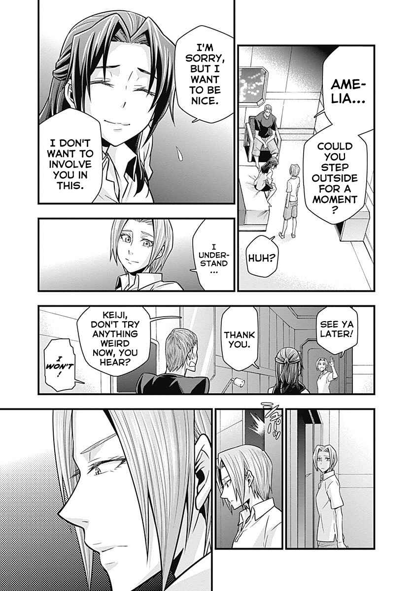 Page 9 Chapter 2 Terra ForMars Gaiden - Onizuka Keiji