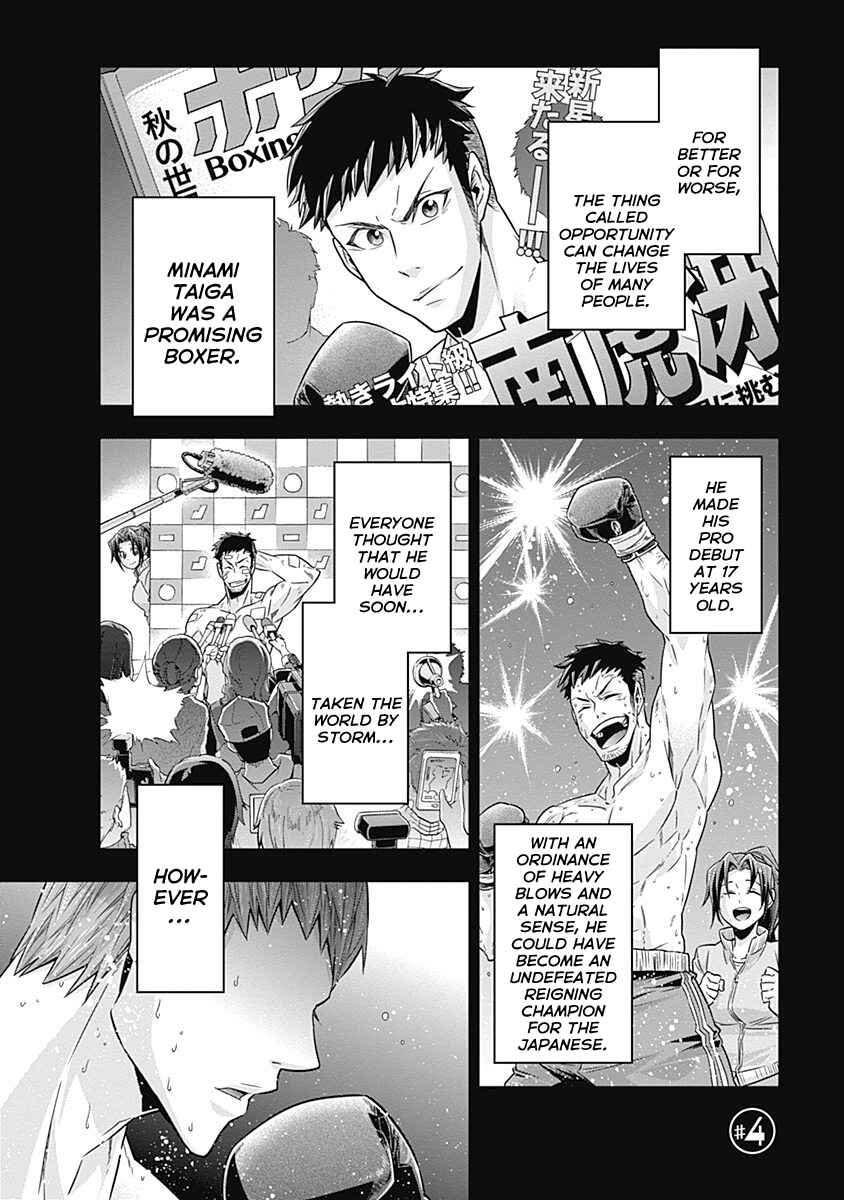 Page 1 Chapter 4 Terra ForMars Gaiden - Onizuka Keiji